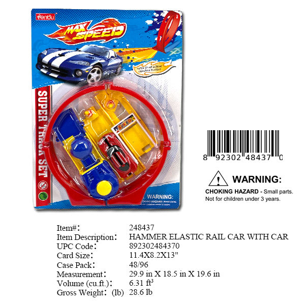 11.4X8.2" 1PC CAR +RAIL TRACK & EJECTOR SET