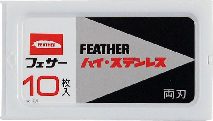 Hans Baier Rasierklingen Feather 10 Stück - Lockhart's Authentic Grooming Company, LLC