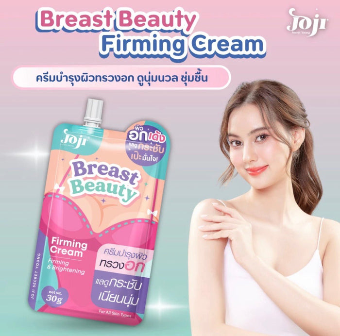 Joji Breast Beauty Firming Cream 30g كريم جوجي لشد الثدي - Princess Cosmetics Qatar