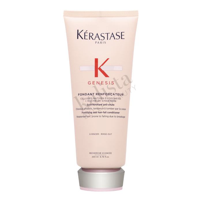 Kerastase Genesis Fondant Renforcateur Fortifying Anti Hair-Fall Conditioner