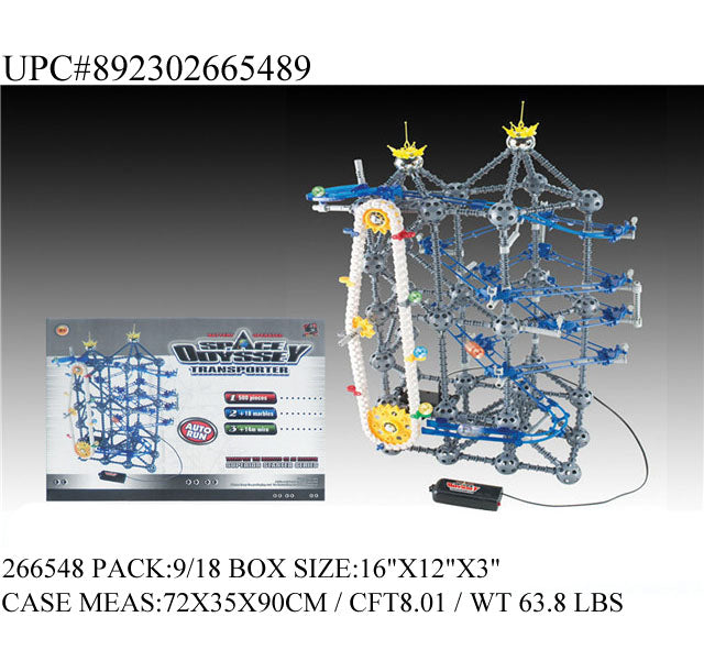16X12X3"500+PCS SPACE ODYSSEY KIT