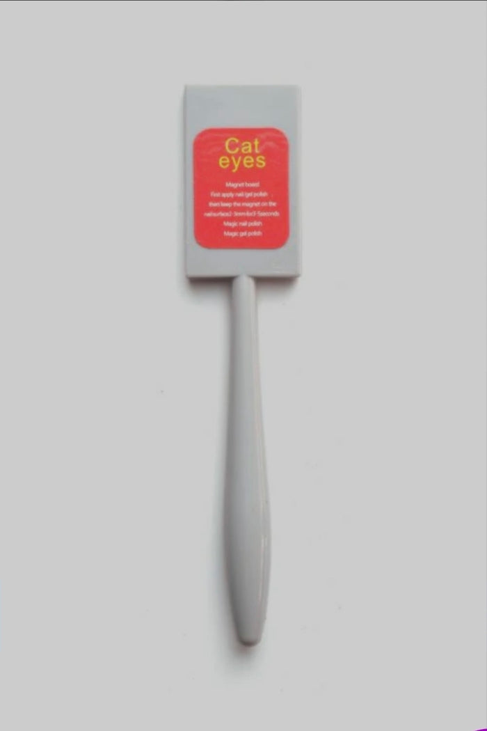 Cat Eye Gel Polish Magnet