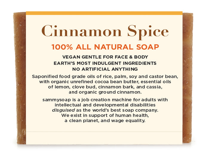 Cinnamon Spice