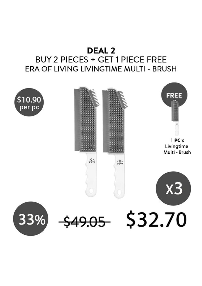 [ERA OF LIVING] Livingtime Multi-Brush - COCOMO