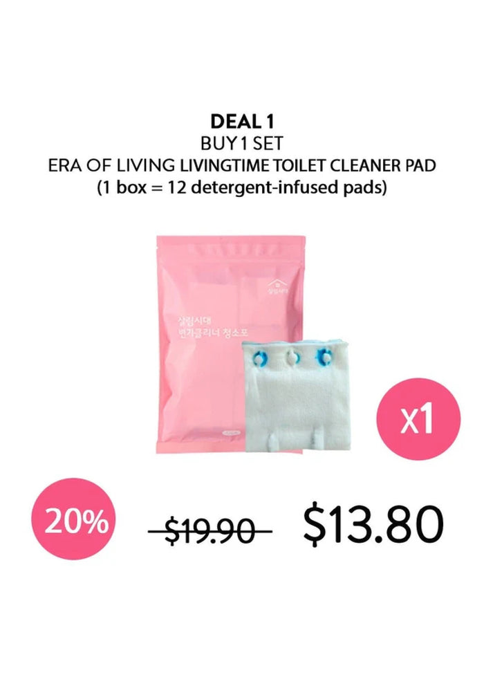 [ERA OF LIVING] Livingtime Toilet Cleaner Pad - COCOMO