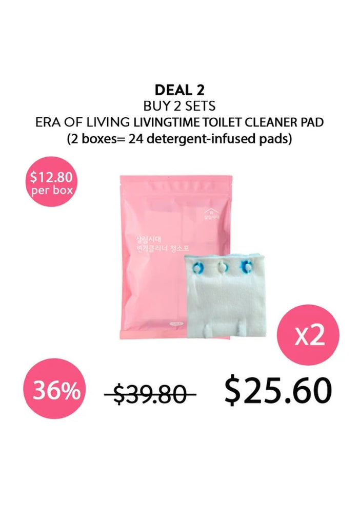 [ERA OF LIVING] Livingtime Toilet Cleaner Pad - COCOMO