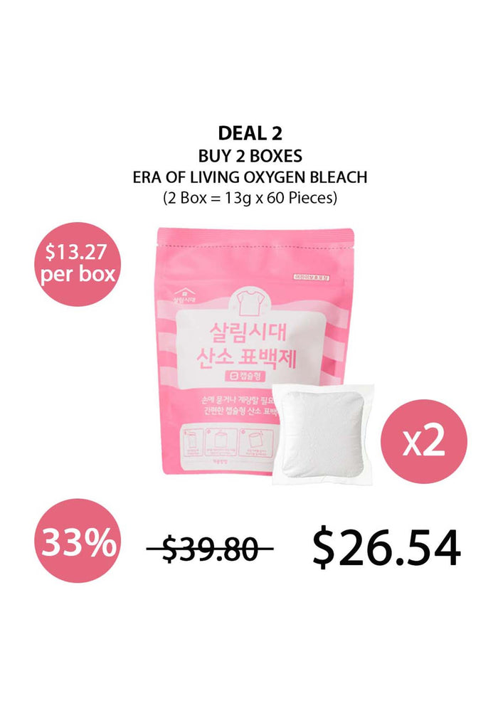 Promotional offer for Era of Living Oxygen Bleach with a discount on buying two boxes.
