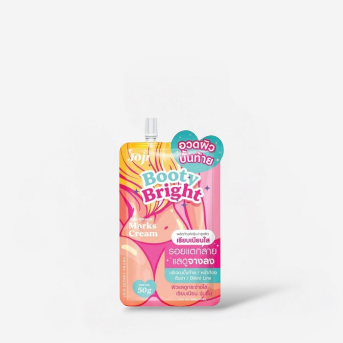 Joji Booty Bright Anti-Stretch Mask Cream 50g كريم جوجي بوتي برايت المضاد للتمدد - Princess Cosmetics Qatar