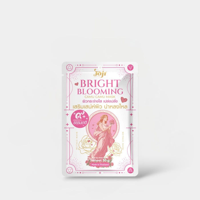 Joji Bright Blooming Camu Camu Mask (1 Sheet) قناع جوجي برايت بلومينج كامو كامو - Princess Cosmetics Qatar