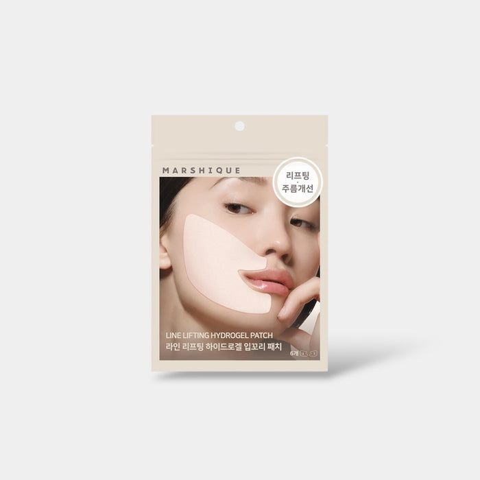 Marshique Line Lifting Hydrogel Smile Line Patch (6 Patches) رقعة مارشيك لاين ليفتينغ هيدروجيل سمايل لاين - Princess Cosmetics Qatar