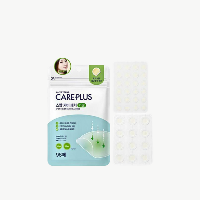 This innovative gel patch incorporates Nicomedical's unique semi-cut line technology, making it easy to separate from the bottom film for hassle-free application.