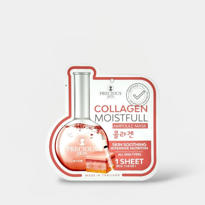 Precious Skin Collagen Moistfull Ampoule Mask (1 Sheet) قناع أمبولات الكولاجين المرطب للبشرة الثمينة - Princess Cosmetics Qatar