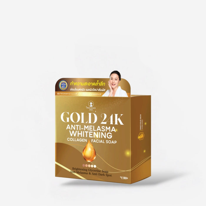 Precious Skin Gold 24K Anti-Melasma Whitening Collagen Facial Soap 60g صابون الوجه بالكولاجين ومضاد الكلف من بريشوس سكين جولد عيار 24 قيراط - Princess Cosmetics Qatar