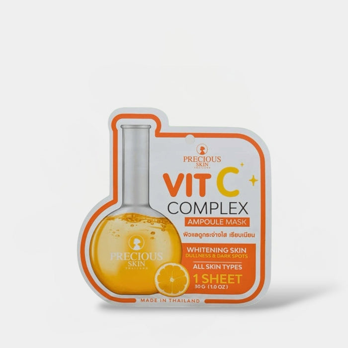 Precious Skin Vit C Complex Ampoule Mask (1 Sheet) قناع أمبولات فيتامين سي للبشرة الثمينة - Princess Cosmetics Qatar