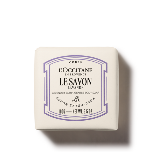 Shea Butter (Karité) Lavender Body Soap