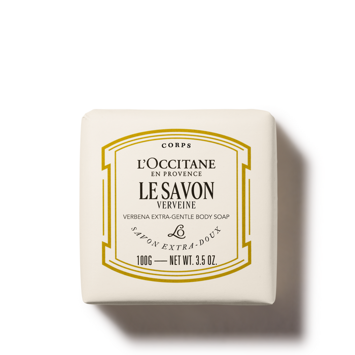 Shea Butter (Karité) Verbena Body Soap