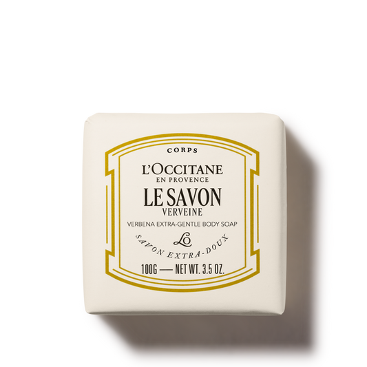 Shea Butter (Karité) Verbena Body Soap