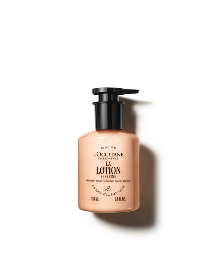 Shea (Karité) Verbena Hand Lotion