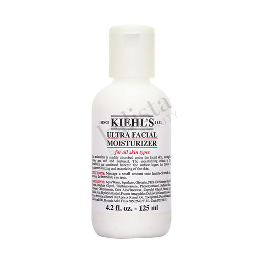 Ultra Facial Moisturizer