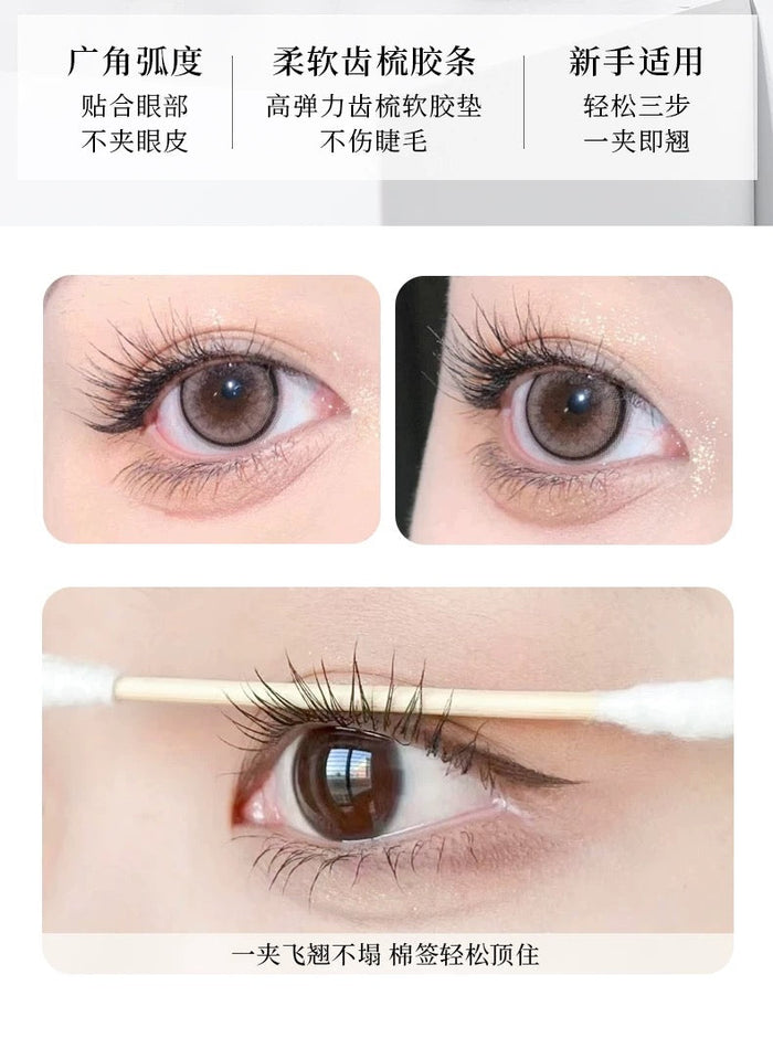 xixi One-Squeeze Curling Comb Eyelash Curler 2pcs - myernk