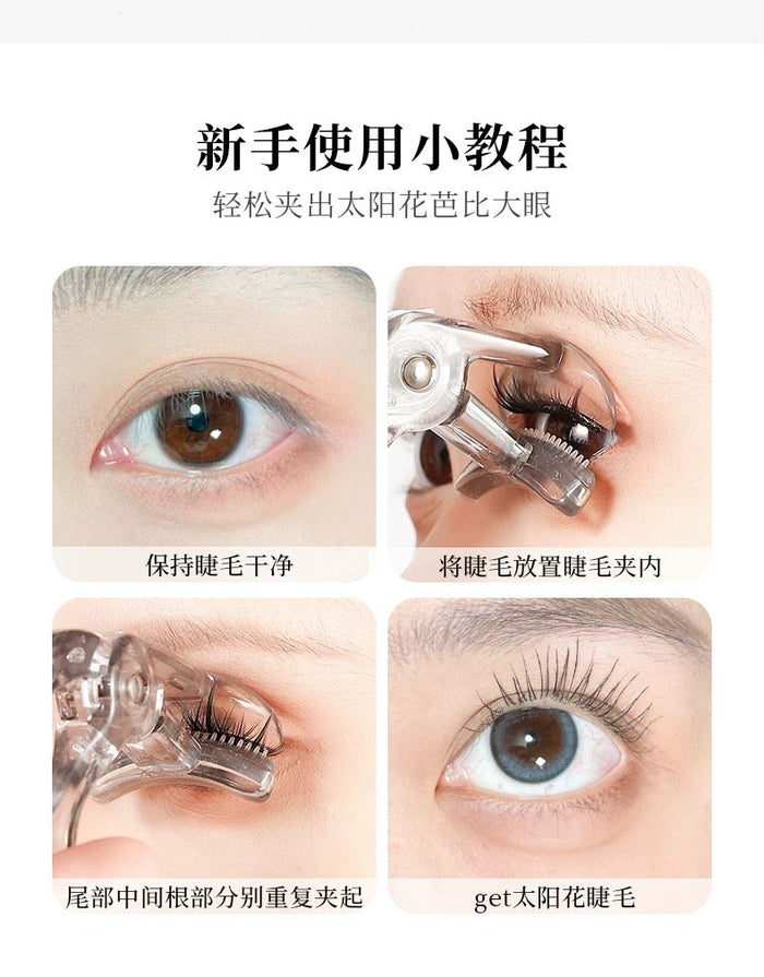 xixi One-Squeeze Curling Comb Eyelash Curler 2pcs - myernk